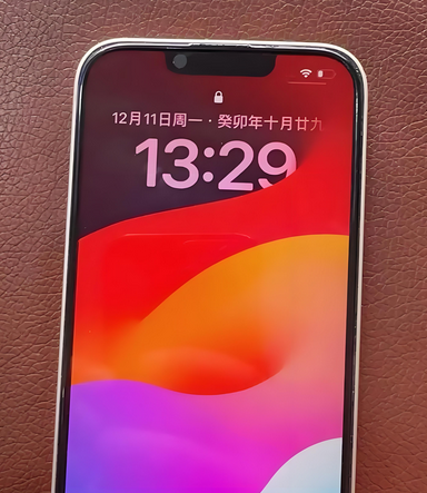 千山苹果14服务站分享苹果14过热自动关机怎么办